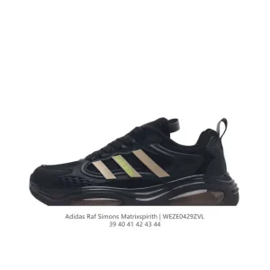 Adidas Raf Simons Matrix Spirit Men's Lifestyle Shoes