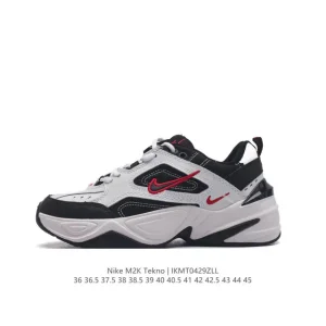 Nike M2K Tekno Men's and Women's Shoes