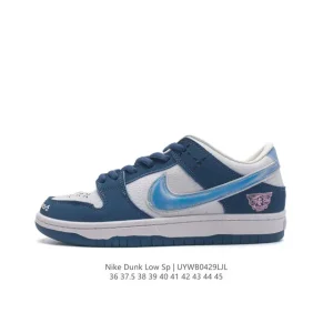 Nike SB Dunk Low SP Retro Skateboarding Shoes