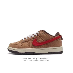 Nike SB Dunk Low Retro Skateboarding Shoes
