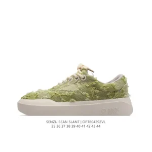 Senzu Bean Slant Unisex Fashion Sneakers with Tassel - Summer Breathable Casual Shoes