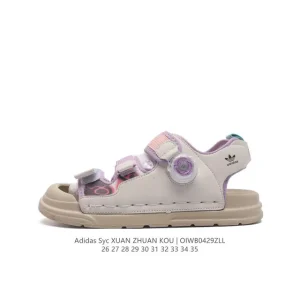 Adidas Kids Slide Sandals with Rotating Buckle and Removable Strap