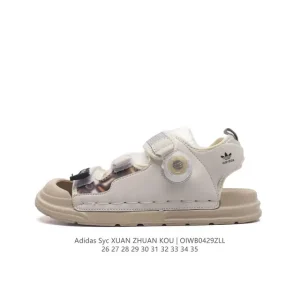 Adidas Kids' Rotating Buckle Slides & Sandals - Two-in-One Home Slippers with Velcro, Breathable & Anti-Slip Soft Sole