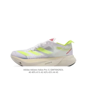 Adidas Adizero Adios Pro 3 Men's Running Shoes - Beijing Marathon 40th Anniversary Edition