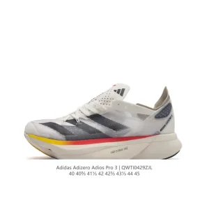 Adidas Adizero Adios Pro 3 Men's Running Shoes - Beijing Marathon 40th Anniversary Edition