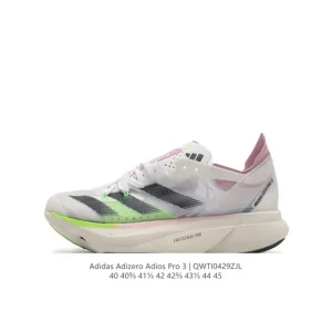 Adidas Adizero Adios Pro 3 Men's Running Shoes - Beijing Marathon 40th Anniversary Edition