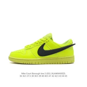 Nike Court Borough Low 2 Men's and Women's Shoes - CU1688-0