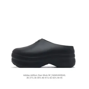 Adidas Adifom Summer Beach Water Walking Casual Slide Sandals