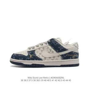 Nike Dunk Low Retro LV Collab Double Laces Skate Shoes