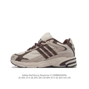 Adidas Bad Bunny Response Cl Cream Vintage Sneakers