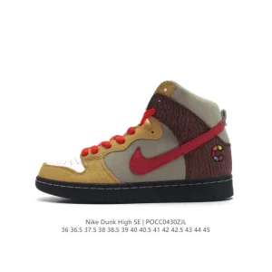 Nike SB Dunk High DD3359-001 Skateboarding Shoes with Zoom Air Cushioning
