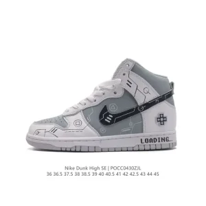 Nike SB Dunk High DD3359-001 Skateboarding Shoes