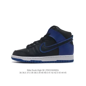 Nike SB Dunk High DD3359-001 Skateboarding Shoes