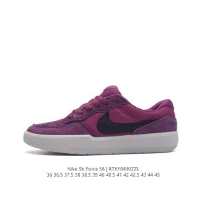 Nike SB Force 58 Skateboarding Shoes - Men's & Women's