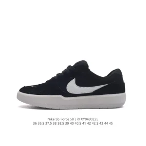 Nike SB Force 58 Skateboarding Shoes - Men's & Women's