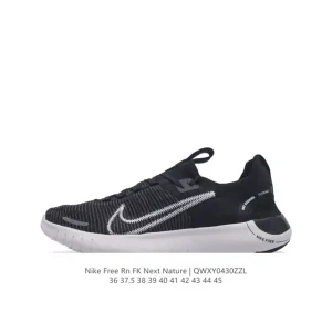 Nike Free RN Next Nature Running Shoes