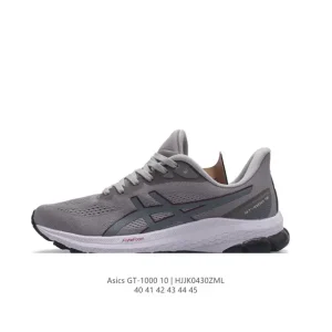 ASICS GT-1000 10 Men's Running Shoes
