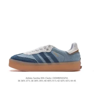 Adidas Kith Clarks Originals 8th Street Samba Sneakers
