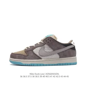 Nike SB Dunk Low Vintage Skate Shoes