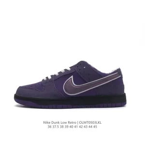Concepts x Nike SB Dunk Low Blue Lobster BV1310-555