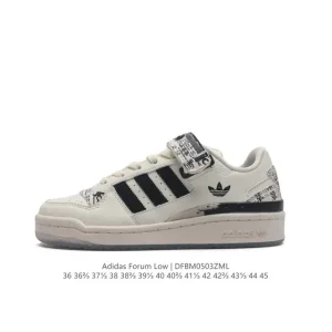 Adidas Forum Low Sneakers for Men and Women Classic Basketball Style