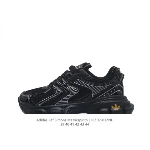 Adidas Raf Simons Matrix Spirit Men's Lifestyle Shoes