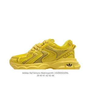 Adidas Raf Simons Matrix Spirit Men's Sneakers