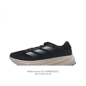Adidas Supernova Rise Shoes for Men - Comfortable Running Shoes