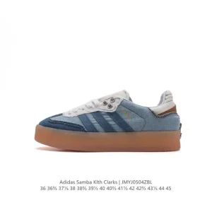 Adidas Kith Clarks Originals 8th Street Samba Low-Top Retro Sneakers