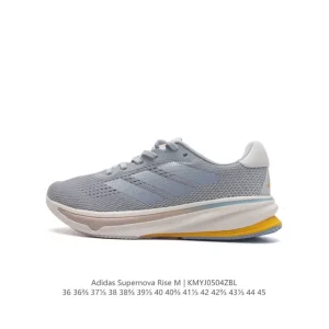 Adidas Supernova Rise Running Shoes for Men and Women