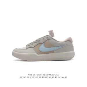 Nike SB Force 58 Skateboarding Shoes for Men and Women