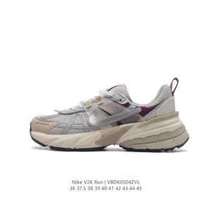 Nike V2K Run Retro Running Shoes - Vintage Style with Cushioning