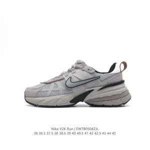 Nike V2K Run Retro Running Shoes White Metallic Silver
