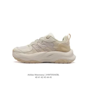 Adidas Maxxwavy Men's Lifestyle Shoes with Lightstrike 2 Cushioning