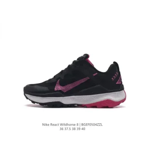 Nike Wildhorse 8 Women's Trail Running Shoe for Rugged Terrain