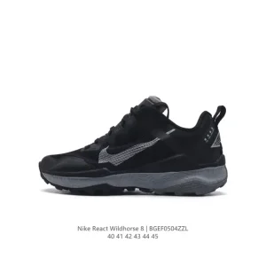 Nike Wildhorse 8 Men's Trail Running Shoes for Rugged Terrain