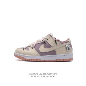 Nike Dunk Low Retro Vintage Basketball Skateboarding Shoes