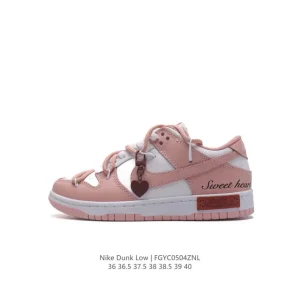 Nike Dunk Low Retro Vintage Basketball Sneakers with Leather Upper