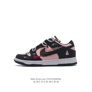 Nike Dunk Low Retro Vintage Basketball Skate Shoes