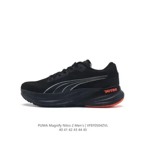 Puma Magnify Nitro 2 Men's Running Shoes with Nitro Foam Cushioning