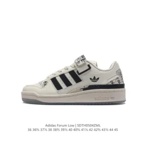Adidas Forum Low Sneakers Classic Basketball Style for Men and Women