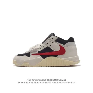 Jordan Jumpman Jack Taupe Haze Training Shoe for Men and Women
