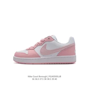 Nike Court Borough Low Men's and Women's Low-Top Leather Sneakers with Cushioned Insole