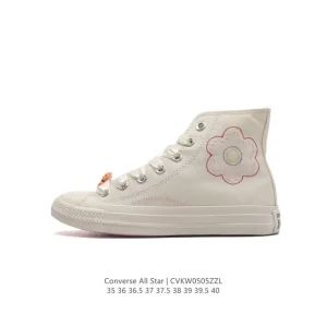 Converse Chuck 70 High Top 1970s Canvas Sneakers Vintage Style
