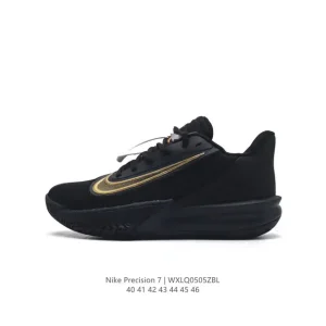 Nike Precision 7 Men's Basketball Shoes for Court Performance