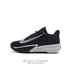 Nike Precision 7 Men's Basketball Shoes for Court Performance