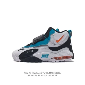 Nike Air Max Speed Turf Men's Training Shoes