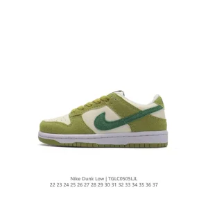 Nike SB Dunk Low Kids Skateboarding Shoes with Zoom Air Cushioning