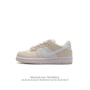 Nike SB Dunk Low Kids Skateboarding Shoes with Zoom Air Cushioning