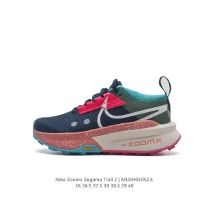 Nike Zegamatrail2 ZoomX Outdoor Trail Running Shoes
